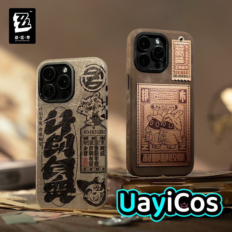 Phone Zone Accessories & Repair - Funda de teléfono Original Zenless Zone