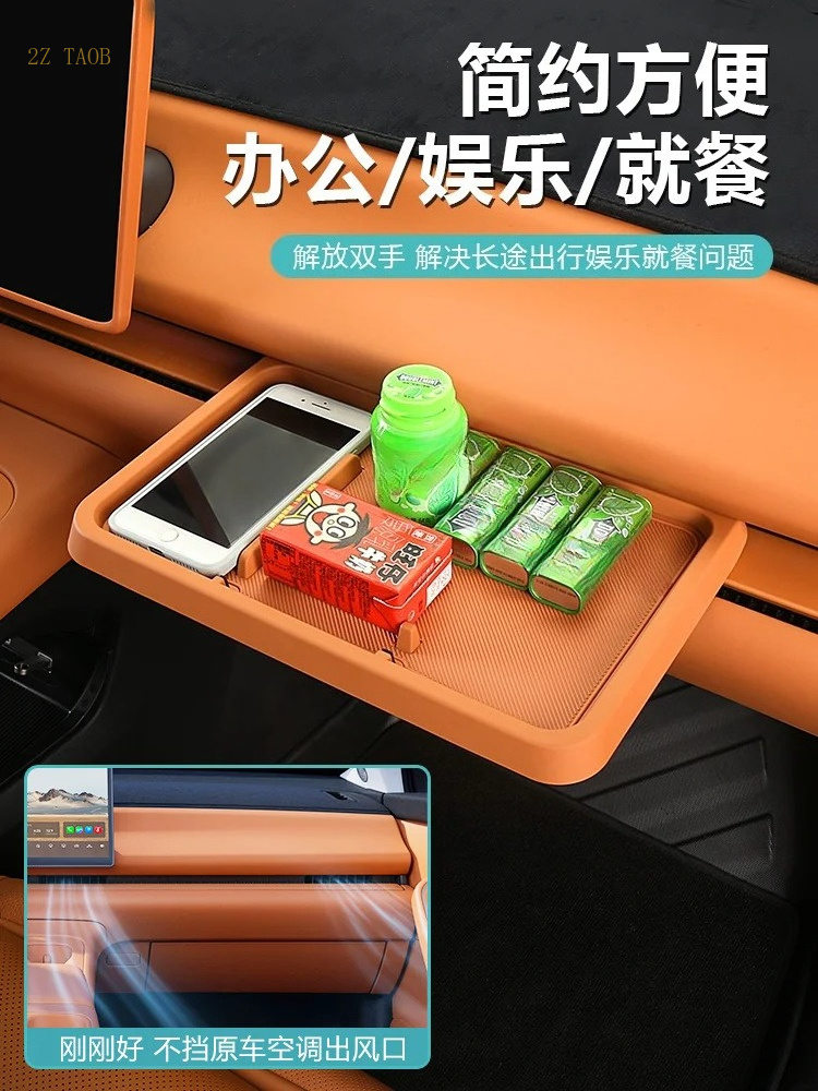 Phone Accessories Store - Accesorios Interiores para Leapmotor C10 2024/2026,