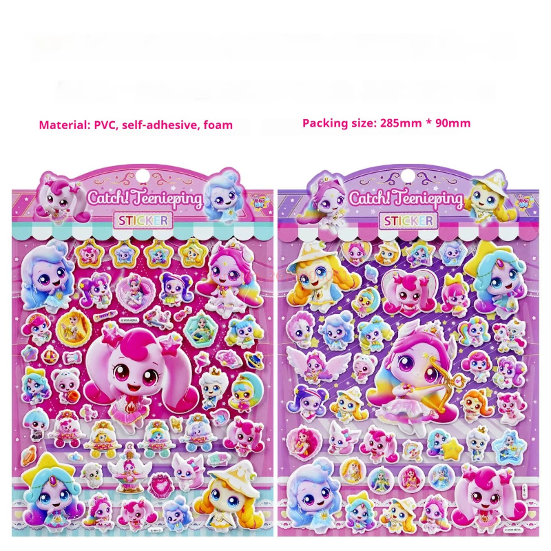 Pegatinas 3D Oficiales de Catc - Phone Accessories For Kids reseña y precio