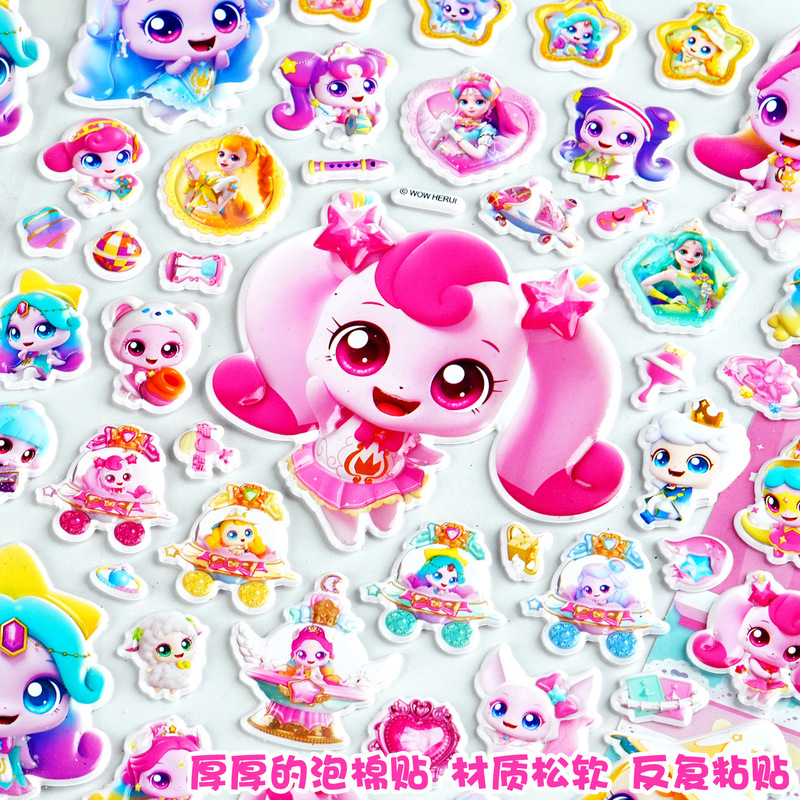 Pegatinas 3D Oficiales de Catc - Phone Accessories For Kids reseña y precio