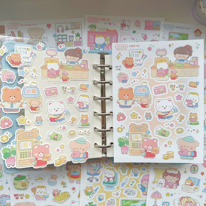 Pegatinas de la Serie Vida Dia - Phone Accessories For Kids reseña y precio