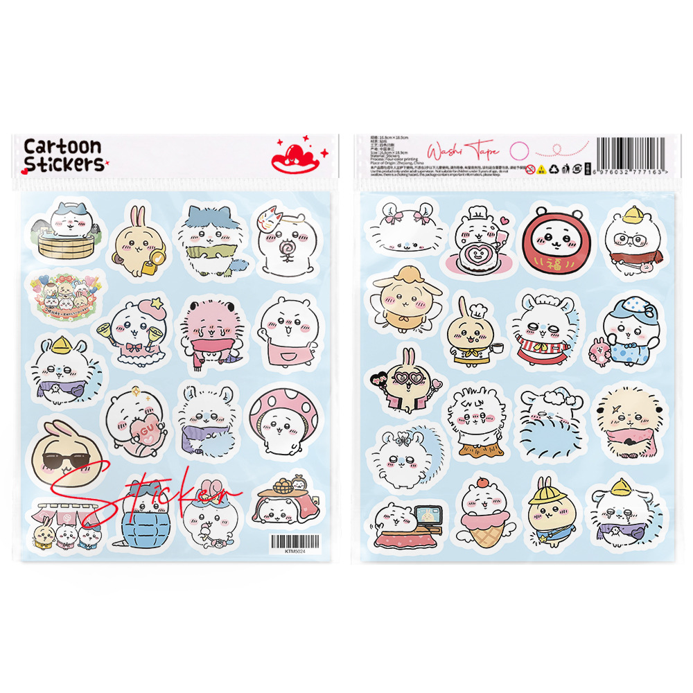 100 Pegatinas Chiikawa Lindas, - Phone Accessories For Kids reseña y precio