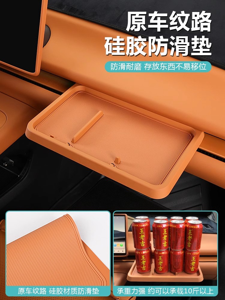 Accesorios Interiores para Lea - Phone Accessories Store reseña y precio