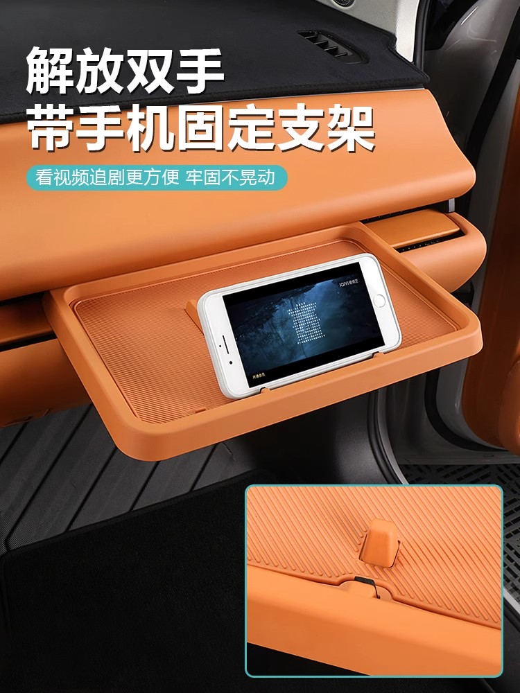 Accesorios Interiores para Lea - Phone Accessories Store reseña y precio