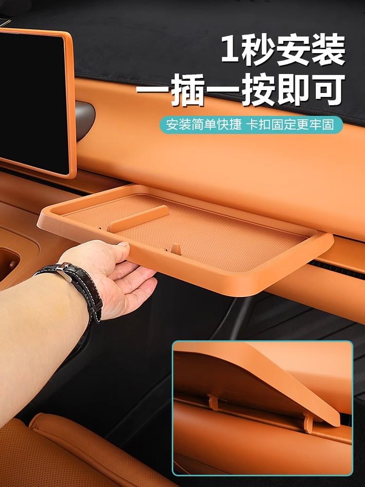 Accesorios Interiores para Lea - Phone Accessories Store reseña y precio